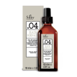Oil of Argan - Silky
