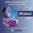 Offerta Guanti In Nitrile - Dedicata Agli Affiliati - Omnia Hair & Beauty